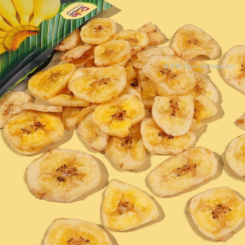 DOLE都乐香蕉片拍5件共发90g*5袋 29.9元 - 线报酷