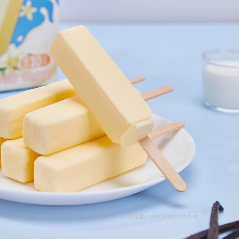 明治香草味雪糕41g*10支 15.91元 - 线报酷