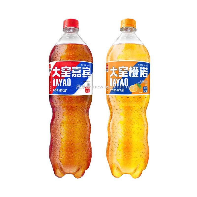 大窑果汁汽水1.3L*2瓶 7.92元 - 线报酷