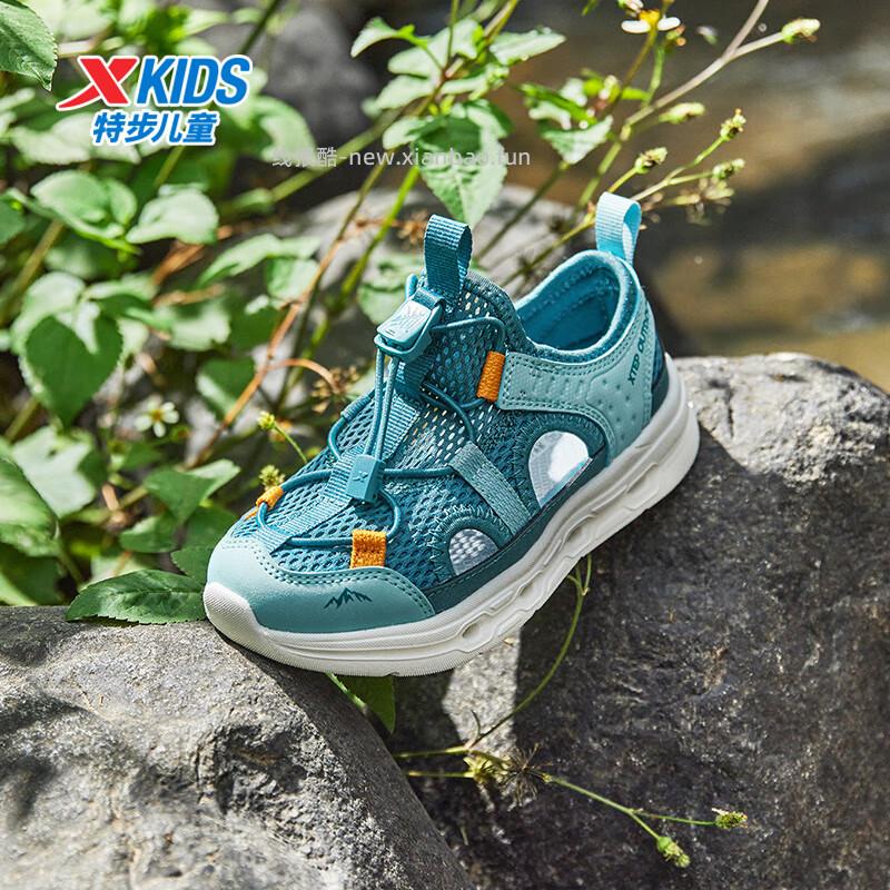 特步溯野1.0儿童镂空透气排水溯溪鞋 109元 - 线报酷