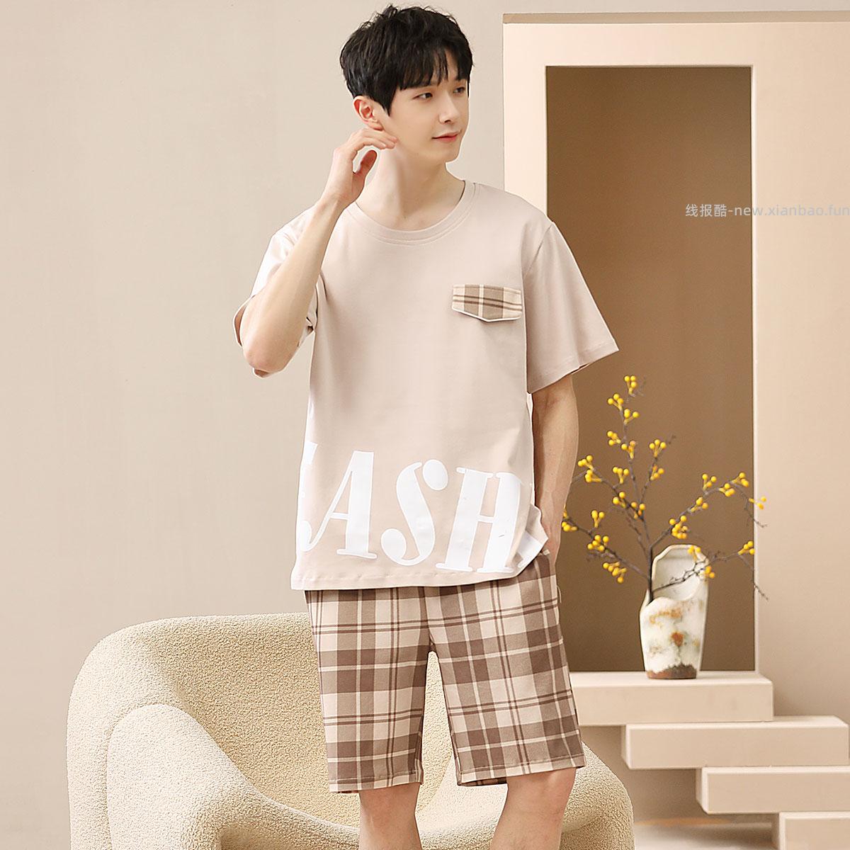 香蜜闺秀睡衣套装任选2套59元，折29.50元/套 - 线报酷