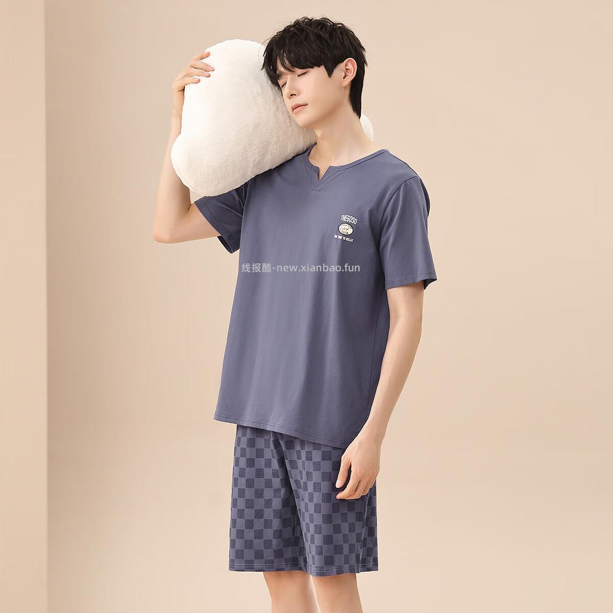 香蜜闺秀睡衣套装任选2套59元，折29.50元/套 - 线报酷