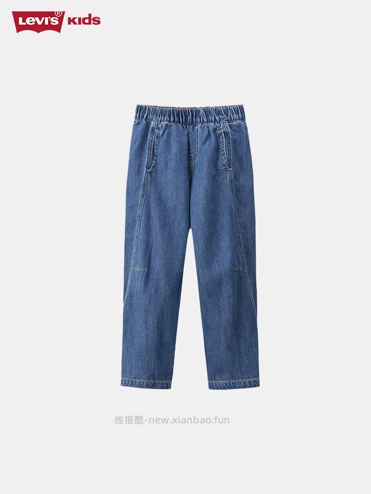 Levi's李维斯弯刀男童牛仔裤 83.96元 - 线报酷