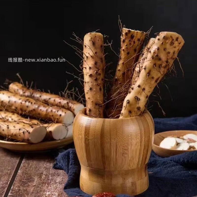 京鲜生河南焦作温县垆土铁棍山药5斤 25.9元 - 线报酷