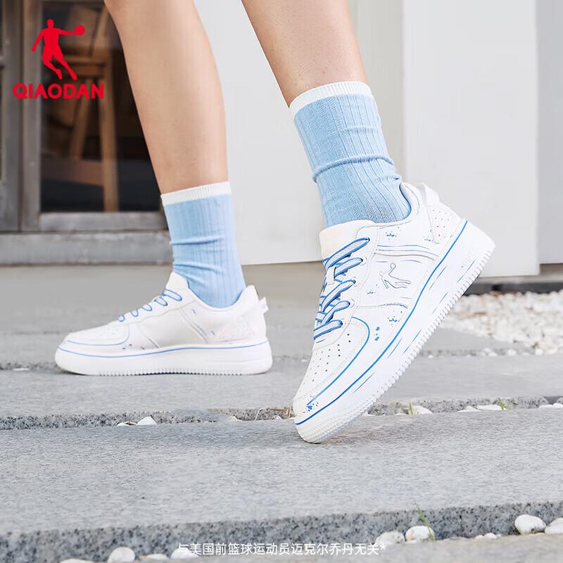 乔丹小白鞋板鞋 59元 - 线报酷