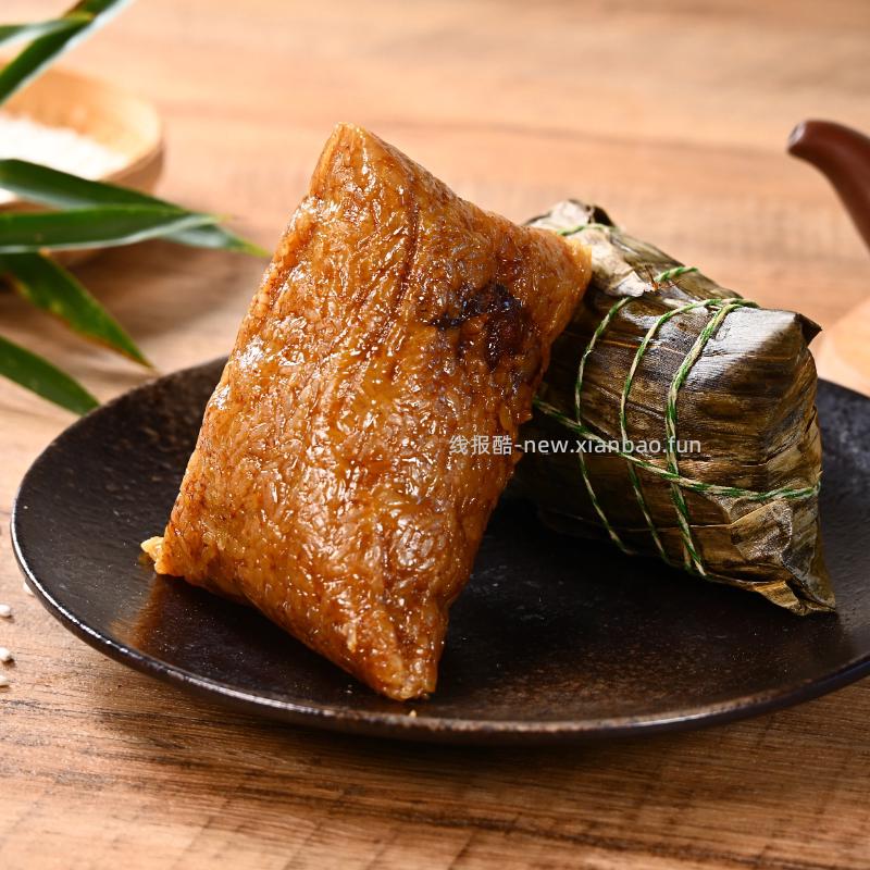 家韵南翔甜粽140g*4枚 9.5元，家韵南翔肉粽2枚+蜜枣粽2枚 10.5元 - 线报酷