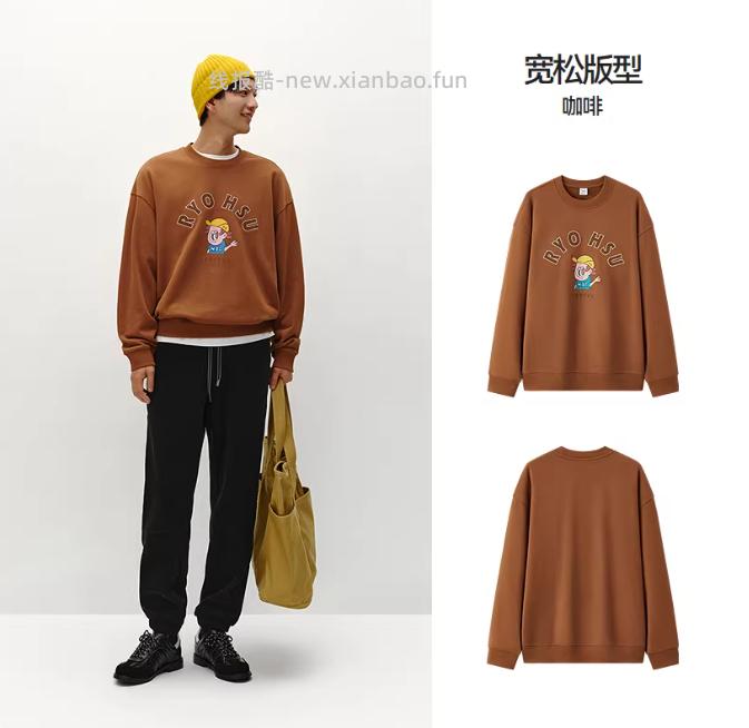 森马长袖卫衣/毛衫 拍2件 79元 - 线报酷