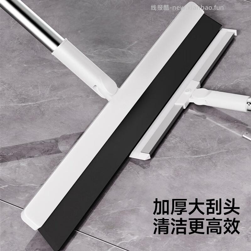 五月花刮水扫把1把 4.90元 - 线报酷