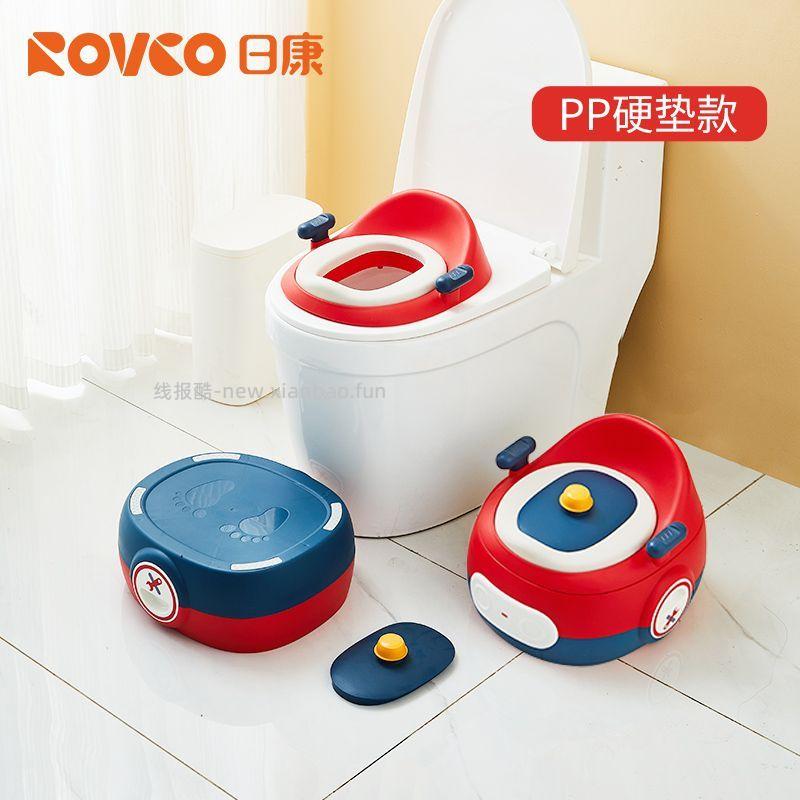 日康儿童马桶坐便器PP硬垫款 50.00元 - 线报酷