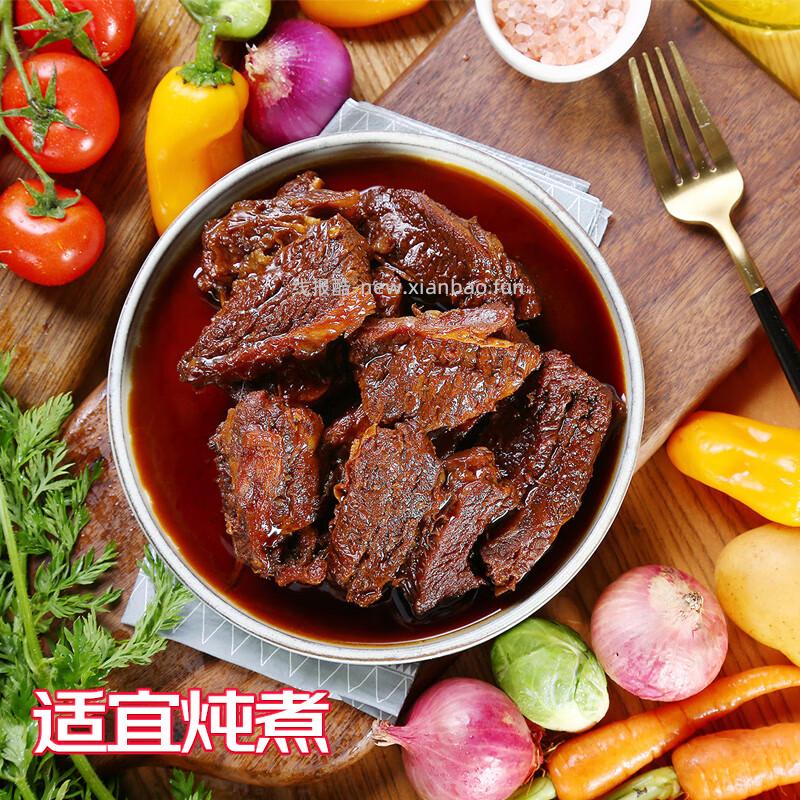 鲜京采进口原切牛肋条1kg 66.90元 - 线报酷