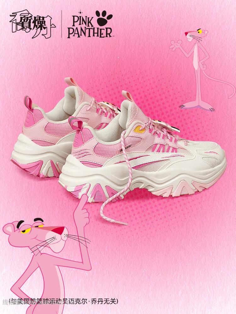 乔丹独白4.0休闲鞋 79元，乔丹粉红豹IP联名休闲鞋 79元 - 线报酷