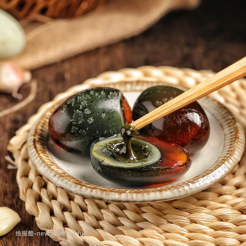 溢流香无铅工艺溏心皮蛋50g*10枚 10.88元 - 线报酷