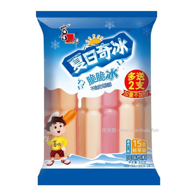 喜之郎夏日奇冰脆脆冰17支拍3件共到手51支 19.9元 - 线报酷