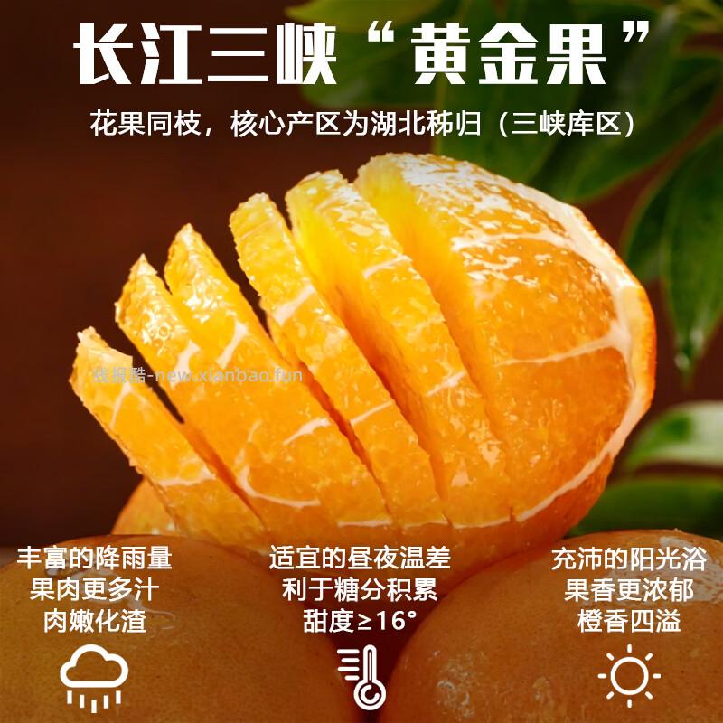 我们来逐步分析这段文本 - 线报酷