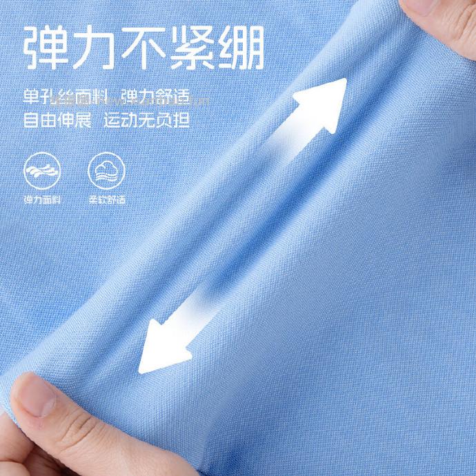 小猪班纳中大童凉感轻量透气防蚊裤 拍2件 49.80元 - 线报酷