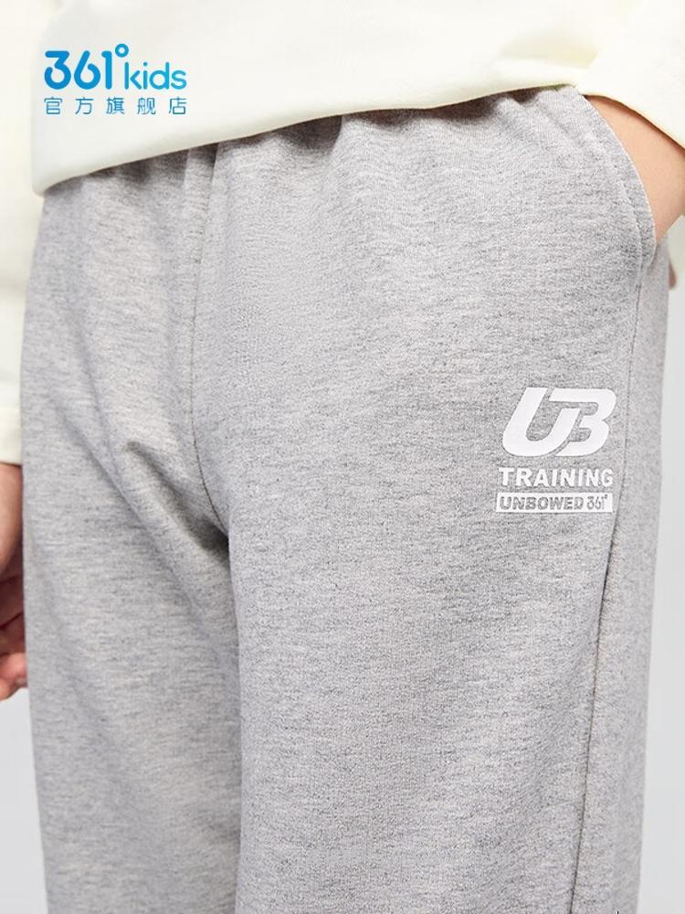 361°中大童运动速干裤 39.9元 - 线报酷