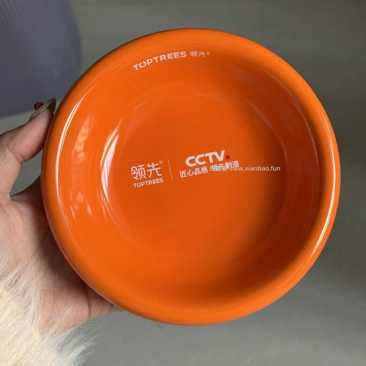 PDD领先联名陶瓷碗 9.90元 - 线报酷