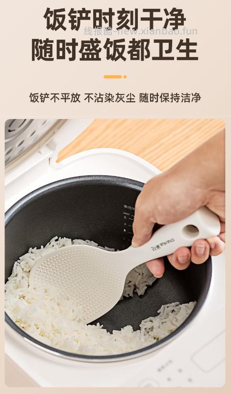 茶花食品级硅胶饭勺 3.9元 - 线报酷