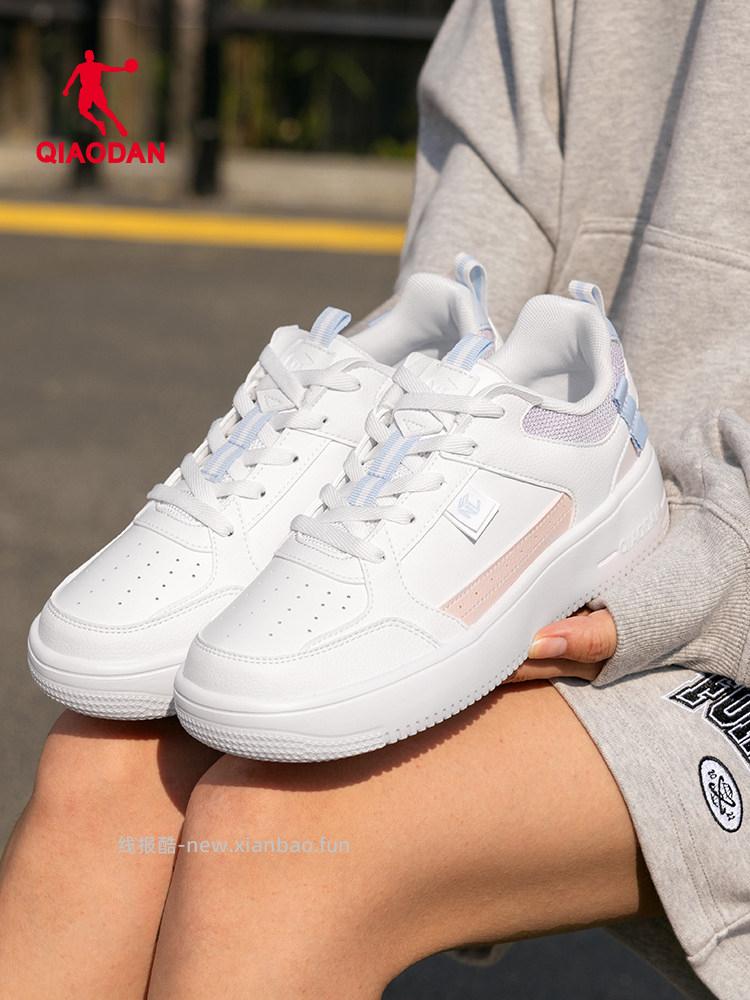 > 根据提示进入淘宝首页 再去淘宝秒杀加购 ①拍1件 鞋子 ②拍1件 凑单 - 线报酷