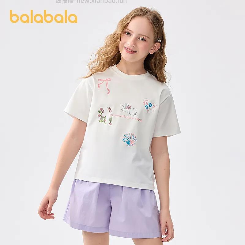 巴拉巴拉女童短袖T恤 21.54元 - 线报酷