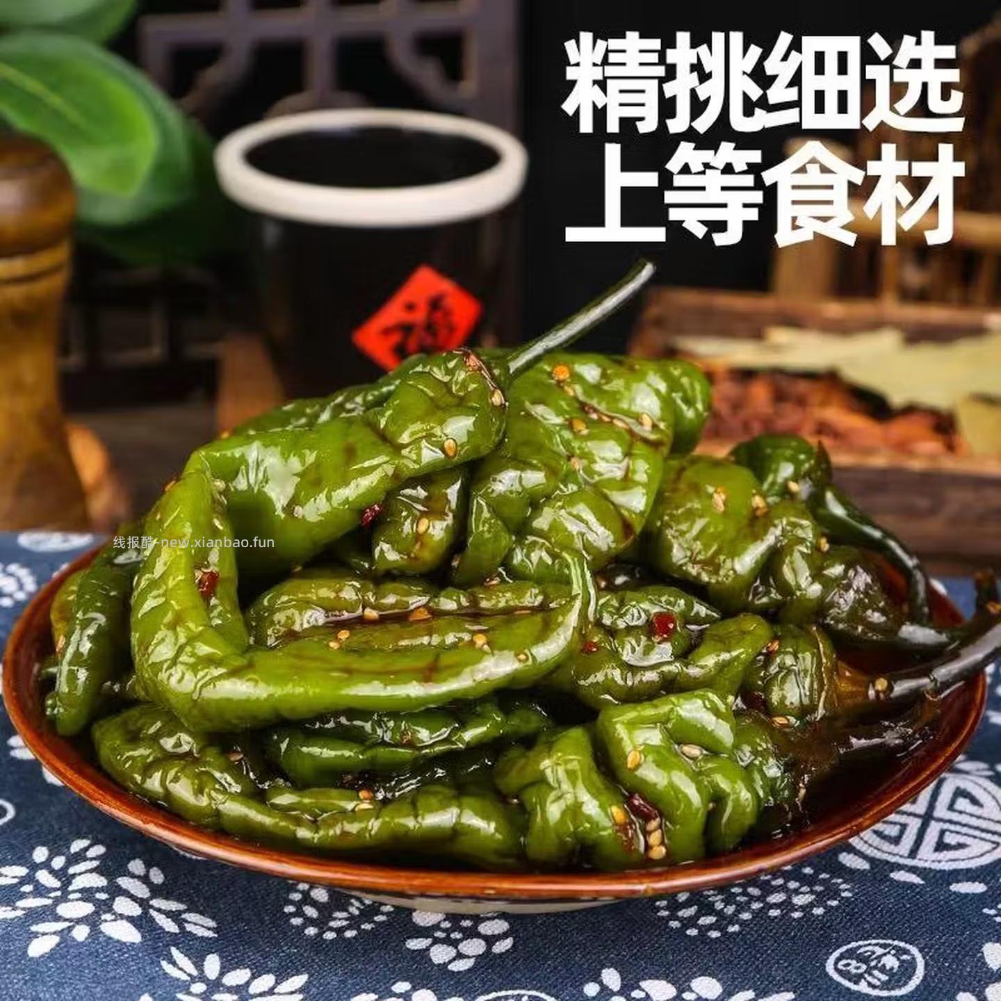 京鲜生沈阳酱香螺丝椒200g*3袋 13.9元 - 线报酷