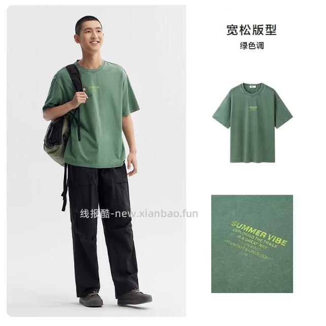 森马短袖T恤 拍2件 42元 - 线报酷