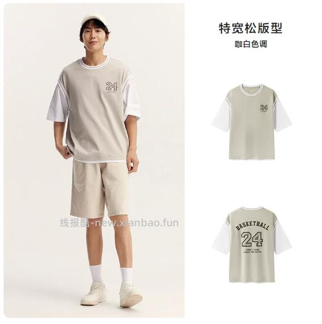 森马短袖T恤 拍2件 42元 - 线报酷