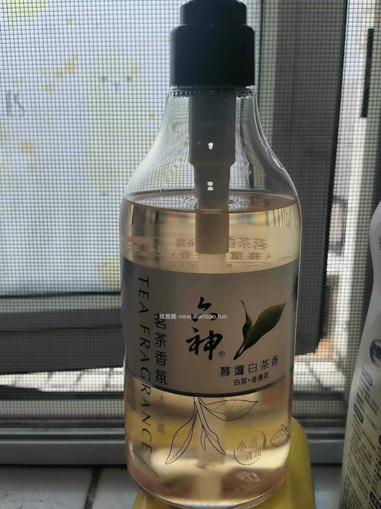 六神茗茶植萃香氛沐浴露475ml*2瓶 14.41元 - 线报酷