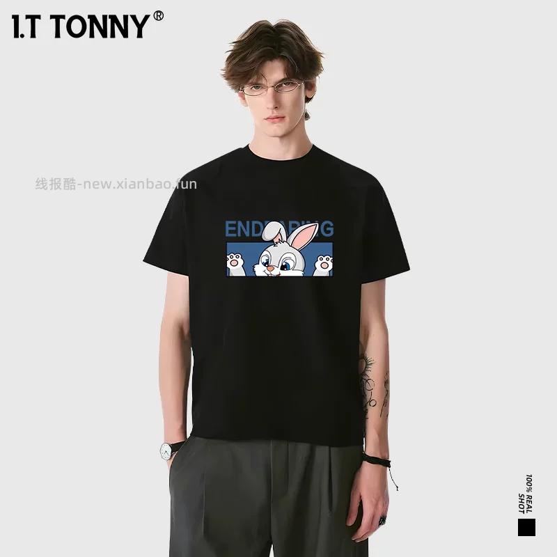 I.T TONNY 短袖T恤男女多款可选 拍4件 68.80元 - 线报酷