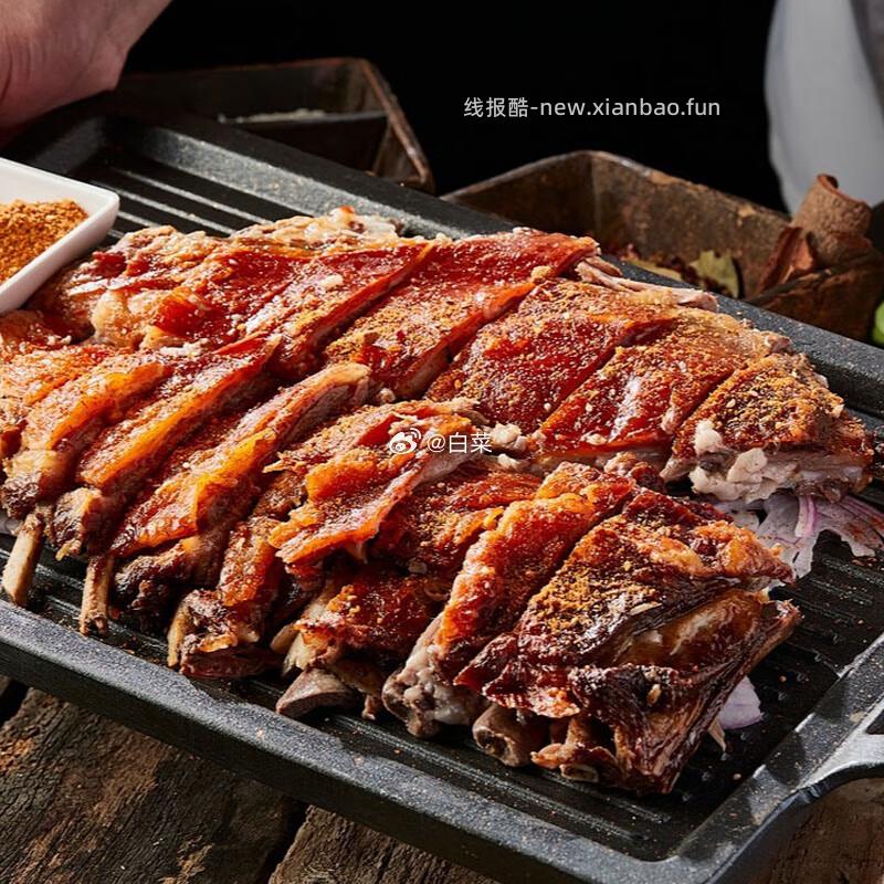 月盛斋原切羔羊肋排1.3kg 89元 - 线报酷