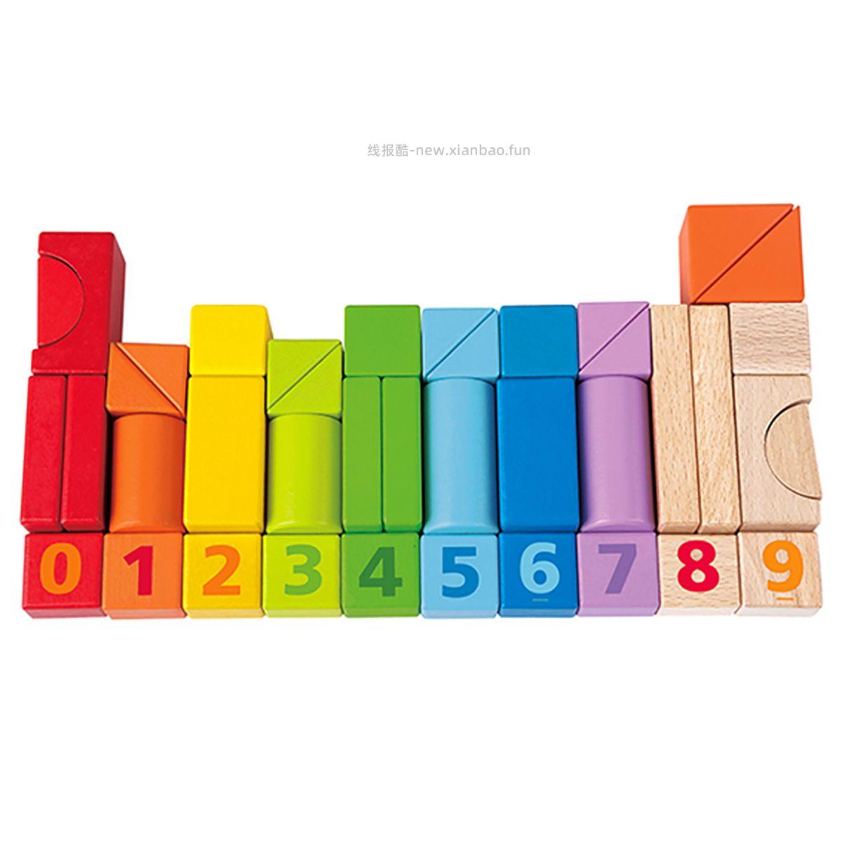 Hape彩虹积木40粒 42.00元 - 线报酷