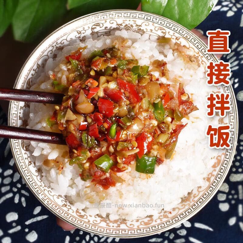 1.29 马锦记.剁椒双椒彩椒酱200g 加车后从VX京东小程序首页左上角 特价 - 线报酷