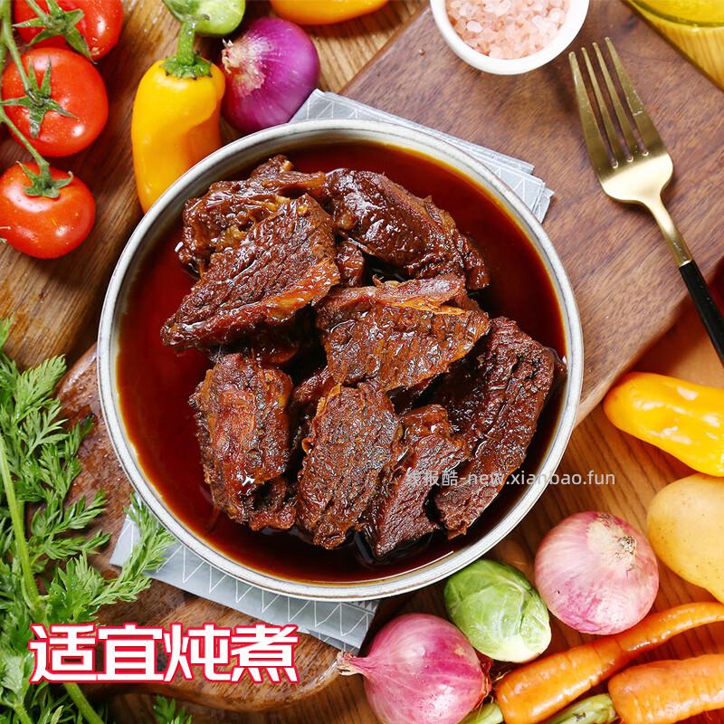 鲜京采巴西进口原切牛肋肉2斤 拍3件 159元 - 线报酷