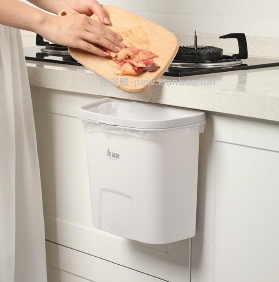 美丽雅无盖厨房悬挂式垃圾桶4L 拍白色款 4.9元 - 线报酷