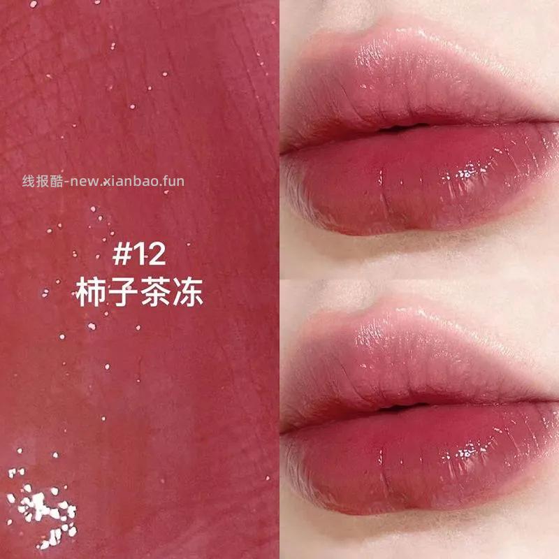 酵色贝壳琥珀唇釉镜面哑光组合 送卸妆湿巾2片+干湿两用粉扑1片 19.92元 - 线报酷