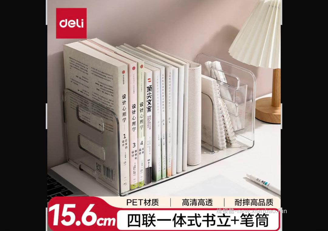 3.31聊胜于无吧🤷 - 线报酷