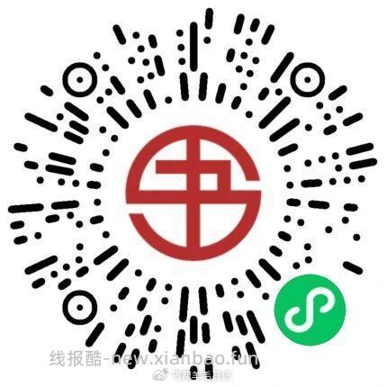 10点30开始 书亦对口令 口令 红豆夹心糯糯珠 - 线报酷