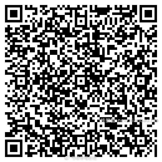 楼上农行省钱卡可以试试这个 - 线报酷