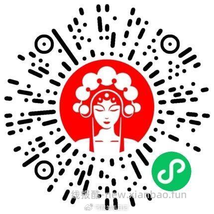 霸王茶姬 周三绘员日买一送一 ⏰8:30-10:30 限「早」系列 - 线报酷