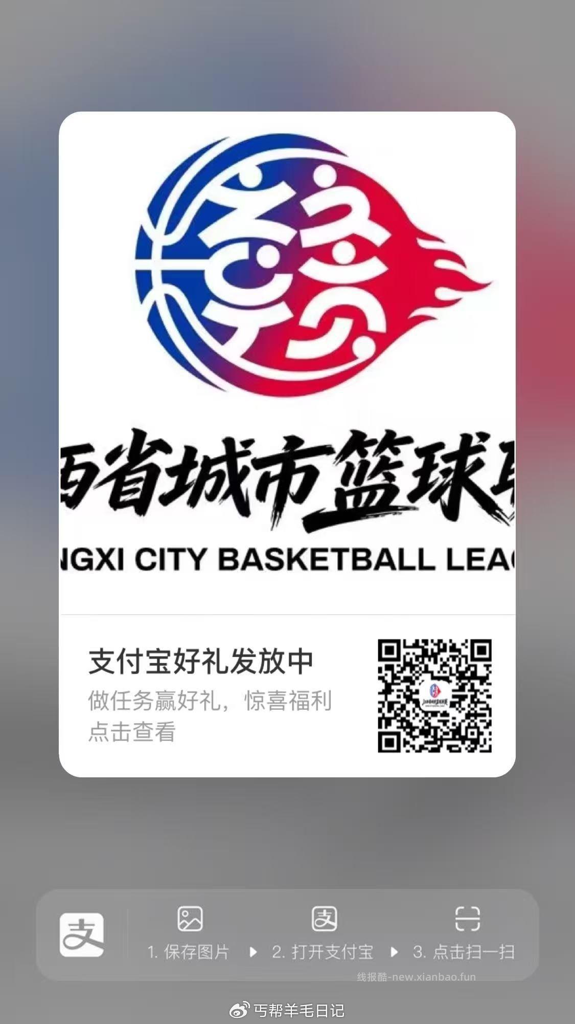 0.99元，9.99元 - 线报酷