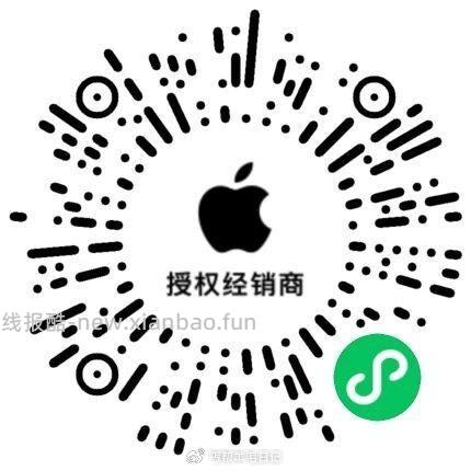 自测自辨v扫 页面互动问答给300积分 - 线报酷