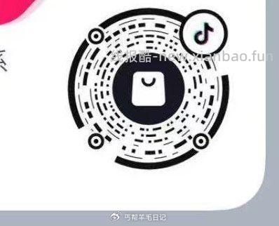 dy扫 - 线报酷