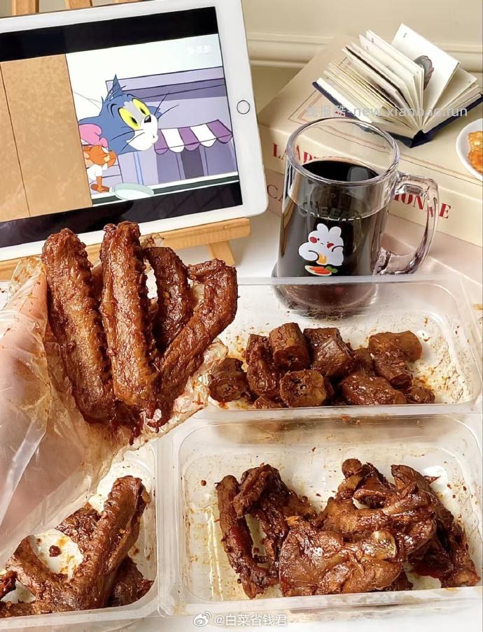 周黑鸭鸭货零食3盒+送1盒麻辣豆皮 28.9元 - 线报酷