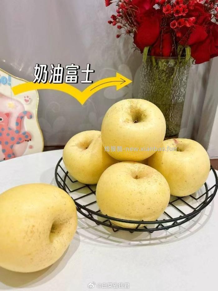 TB【8.9】正宗山东烟台 奶油富士6枚装，细腻又多汁 - 线报酷