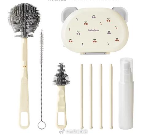 小白熊便携式奶瓶刷6件套 24.6元 - 线报酷