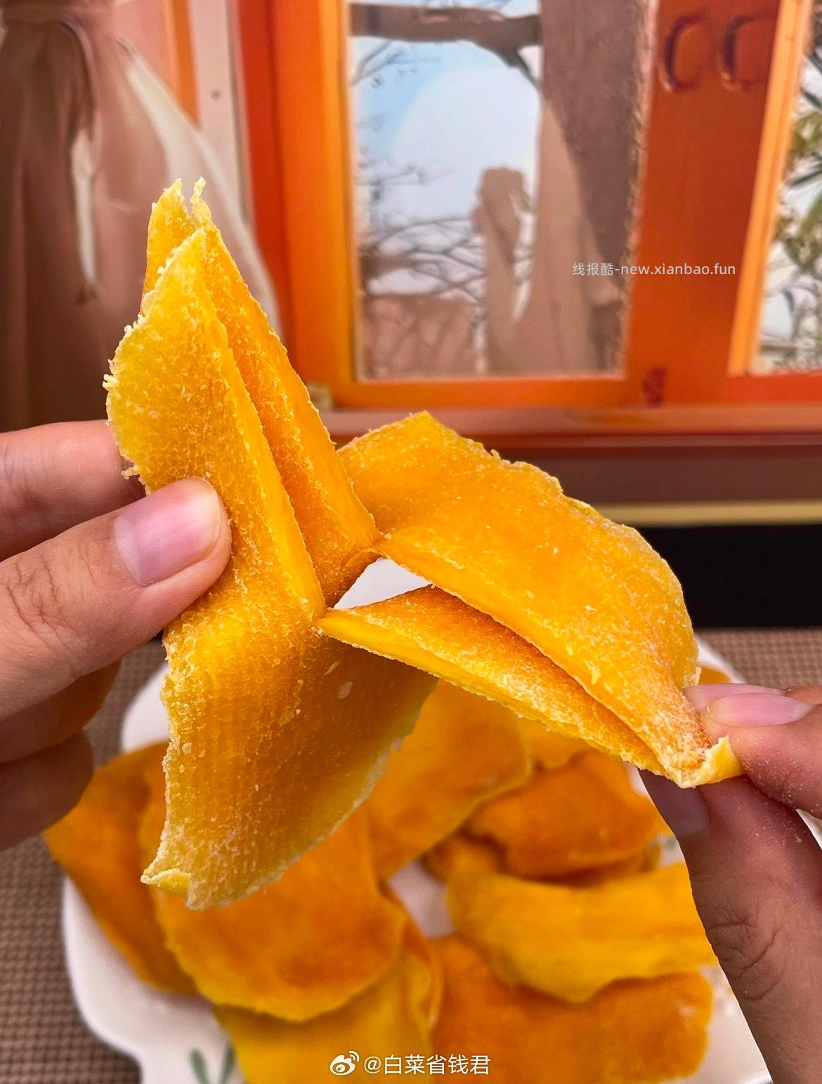 薛记炒货果干蜜饯水果脆 拍5件 29.9元 - 线报酷