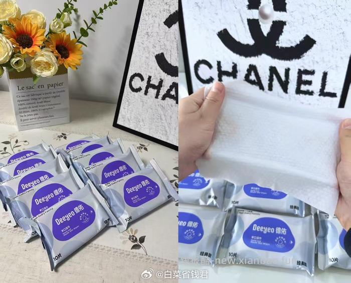 德佑婴儿湿巾10包 8.2元 - 线报酷