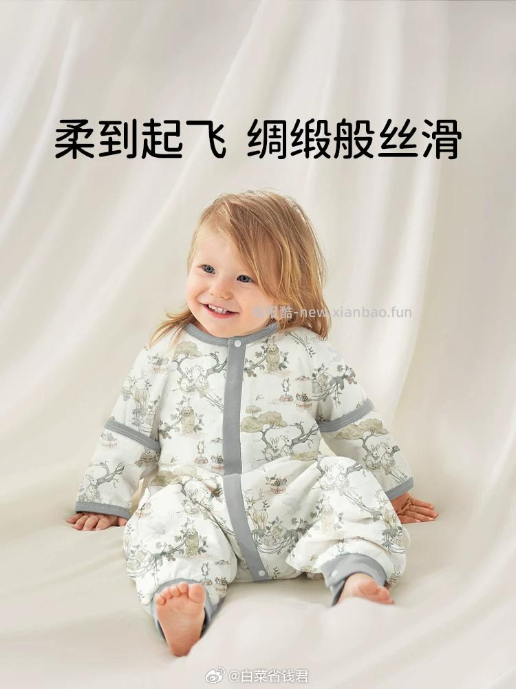 欧孕宝宝夏季纱布睡袋 55元 - 线报酷