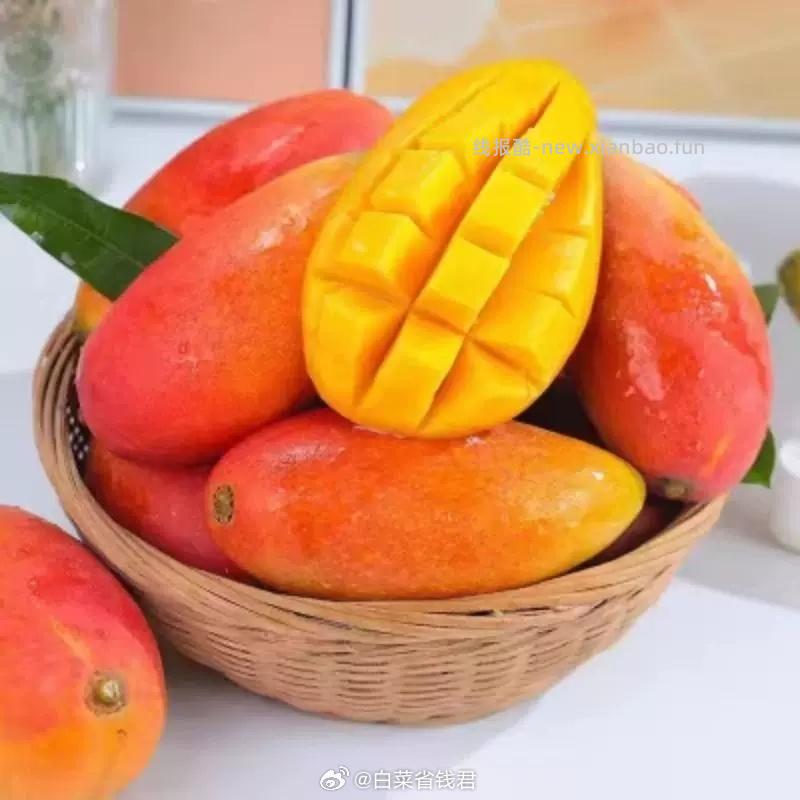 海南贵妃芒果4.5斤单果100+ 12.3元 - 线报酷