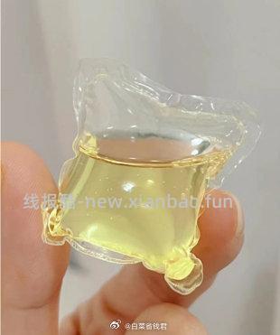 立白小苍兰洗衣凝珠34颗*3盒 33.9元 - 线报酷